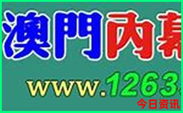 暑假去哪旅游不热