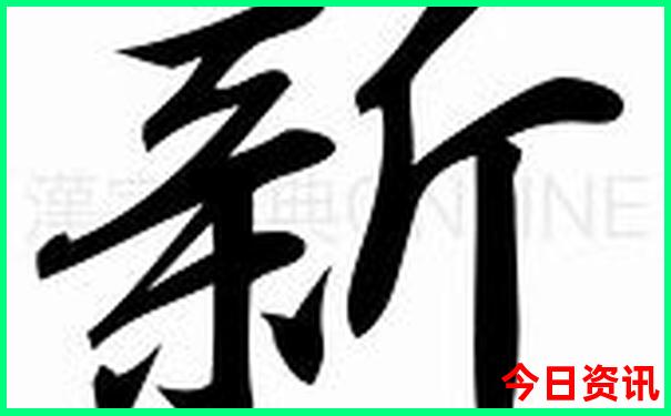 云南夏季凉爽的地方