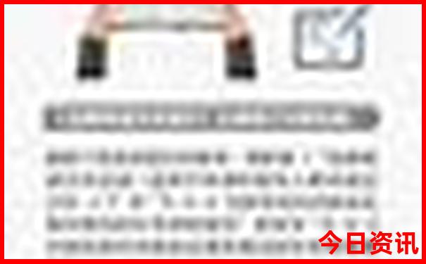 6岁小孩去北京哪玩最好