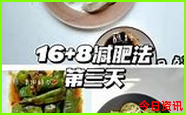 成都旅游攻略三日游