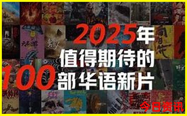 澳门管家婆100中澳