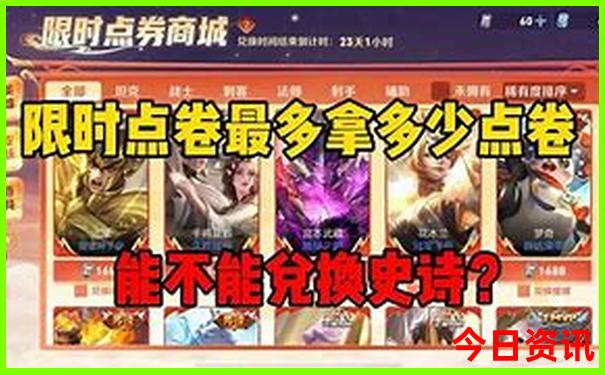 北京周边游玩的地方排行榜前十名