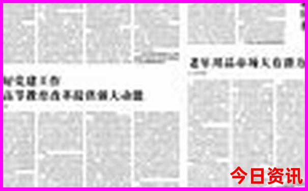 贵州的5a级景区有哪些