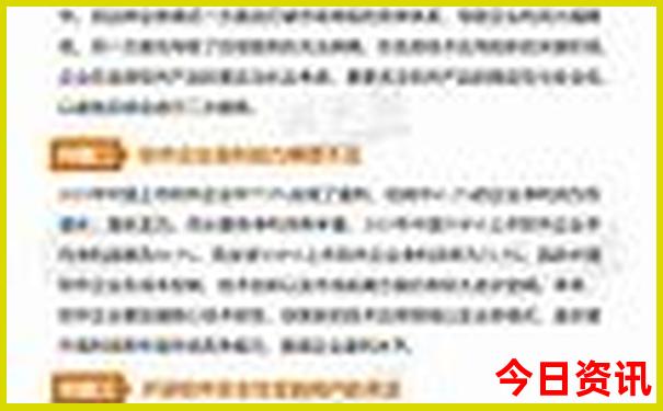 湖南周边必去景点推荐