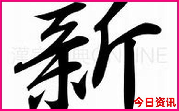 济宁旅游攻略必玩的景点