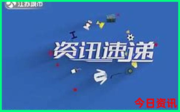 吉林旅游十大必去景点