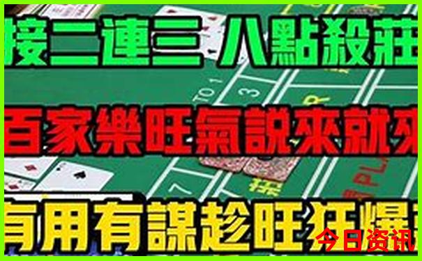 宁海周边好玩的旅游景点推荐