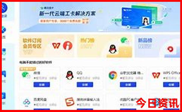 黑龙江夏季旅游攻略