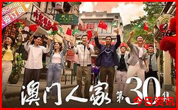 旅游东北三省几月份去最合适