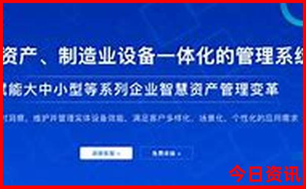 北京家庭旅游攻略