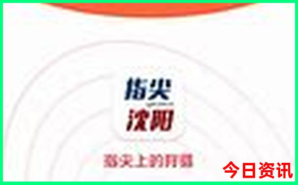 薛家湾必去的三个景点
