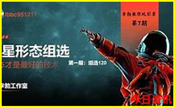 中国著名旅游城市有哪些