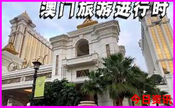 夏天带娃去哪旅游最合适