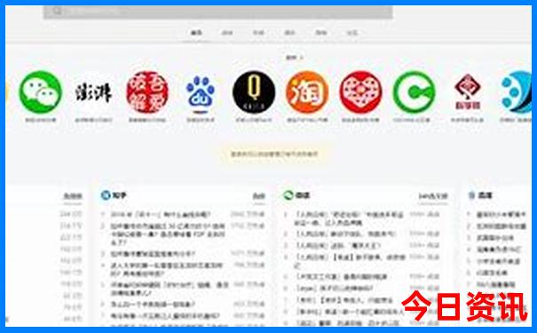 余姚旅游团报名二晚三日游