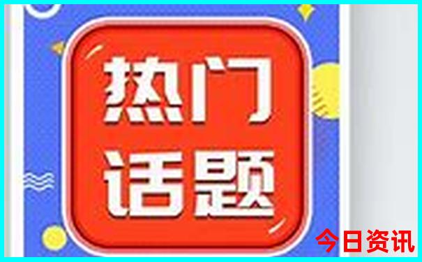 青田一日游必去景点