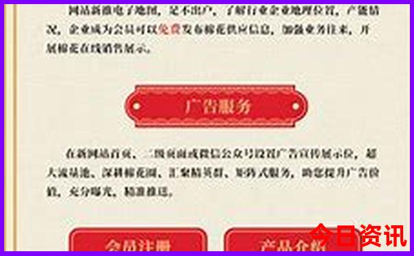 带小孩去深圳旅游必看哪些景点