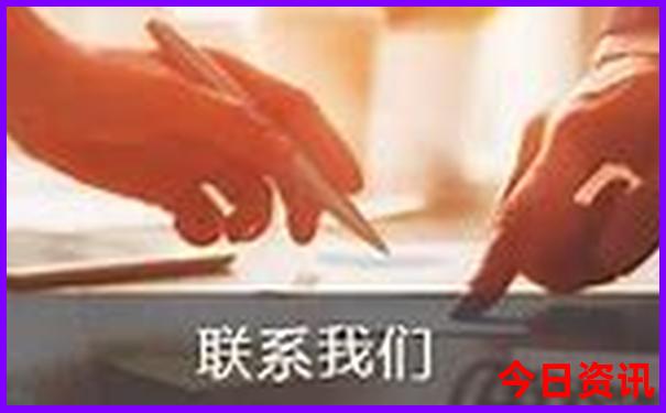北京适合9岁孩子玩的地方