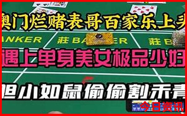 浙江海边去哪里旅游最好最便宜
