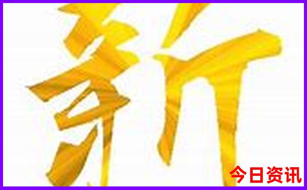 柳州金秀县旅游景点