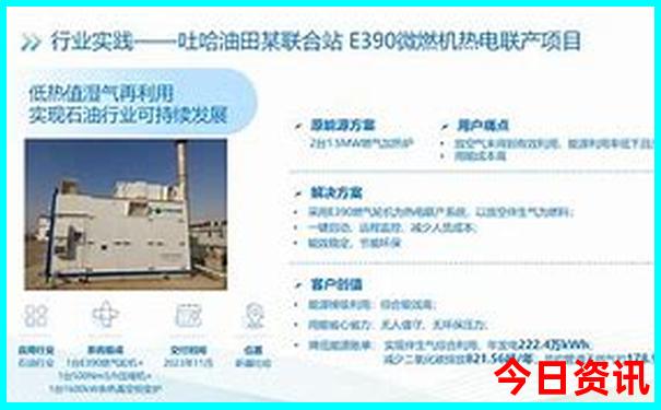 长春自驾游必去景点