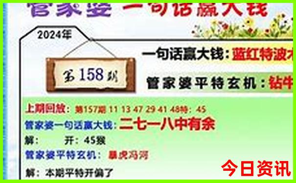 青海到四川自驾游最佳路线