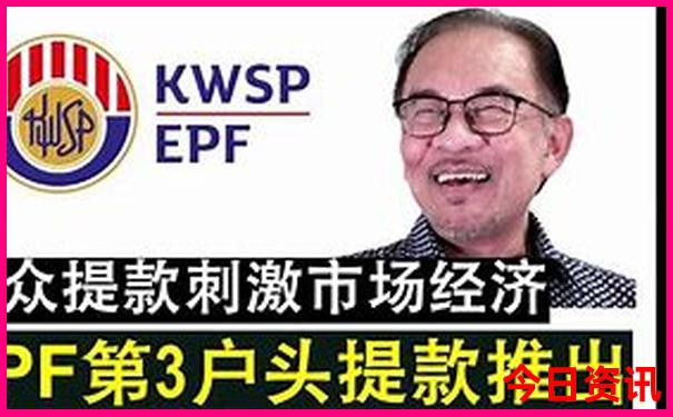新澳门挂牌正版官网
