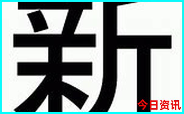 广东肇庆旅游必去十大景点