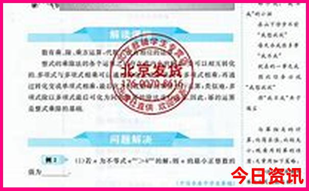 衡水旅游景点排行榜前十名