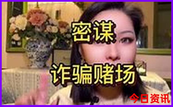 牛首山游玩攻略路线