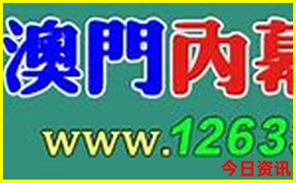 龙虾哪个地方最多
