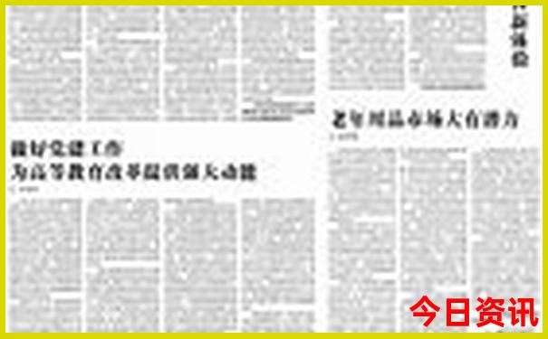 北京主要旅游景点分布图