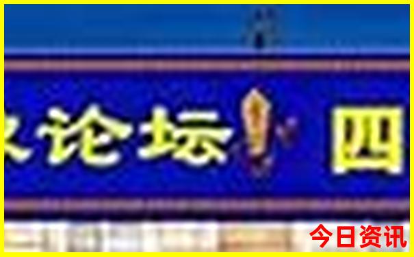 重庆巴南区避暑胜地