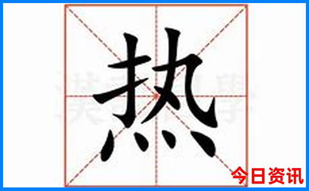 七八月哪里旅游凉快